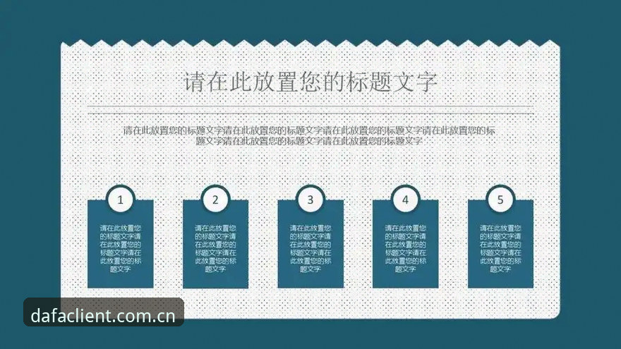 5个实用方法解决大发888下载不了的问题，第3招立竿见影